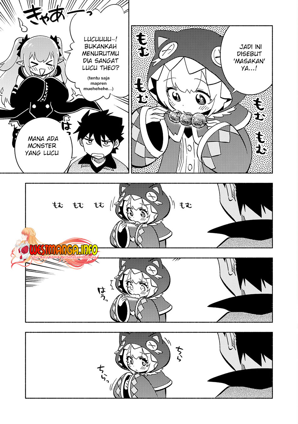 Kono Sekai de Ore Dake ga [level Up] wo Shitteiru chapter 14
